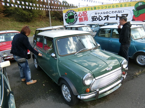 CIMG8304
