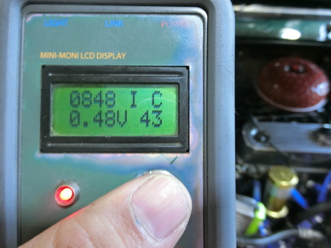 CIMG2738