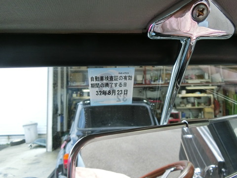 CIMG7360