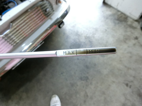 CIMG1681