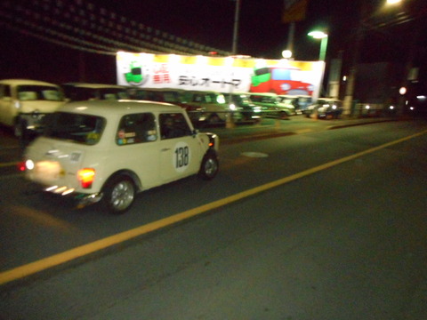 DSCN3406
