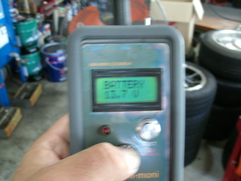 GEDC0180