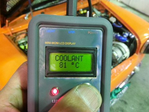 CIMG7011