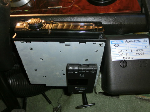 CIMG2258