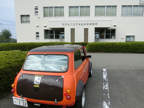 CIMG8538