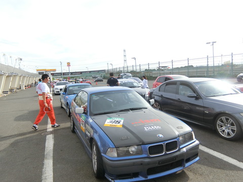 CIMG2977