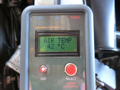 CIMG2616