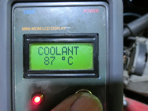 CIMG4560
