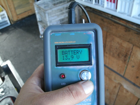 GEDC0411