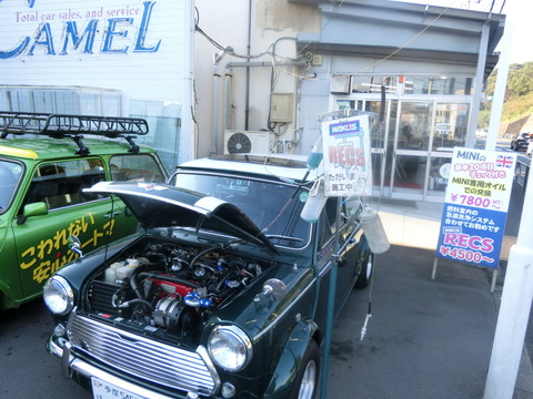 CIMG9208