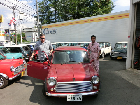 CIMG5461