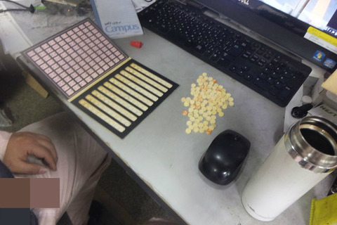 BlogPaint