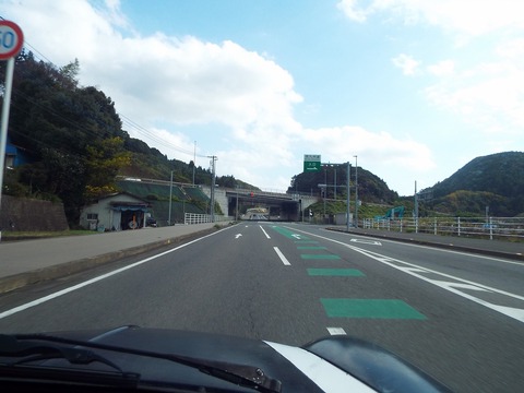 DSCF5411
