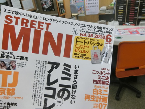 CIMG9996