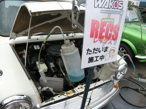 CIMG9986