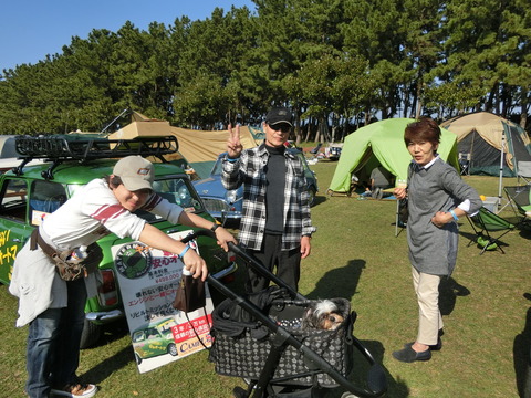 CIMG9924