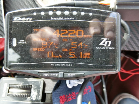 CIMG0664