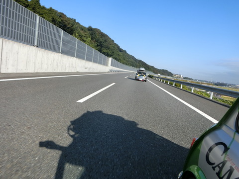 CIMG9313