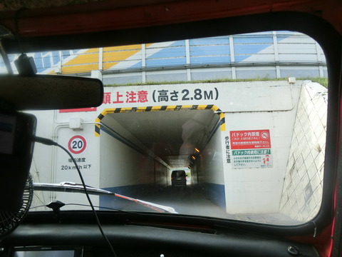 CIMG8875