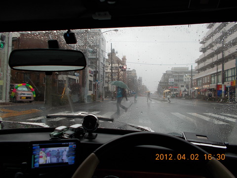 DSCN0075
