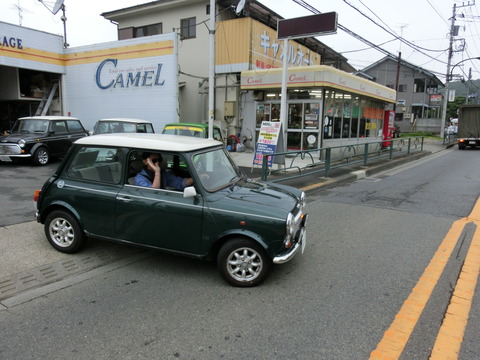 CIMG5750