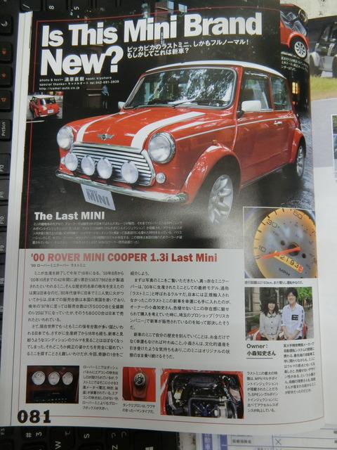 CIMG6040
