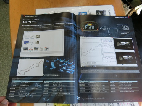 CIMG9683