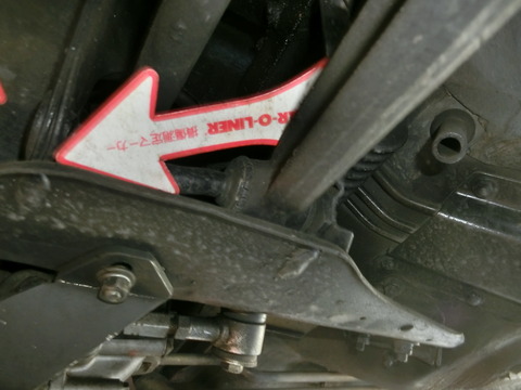 CIMG5430