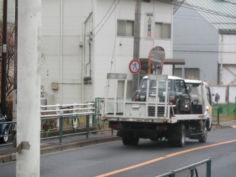 CIMG3001