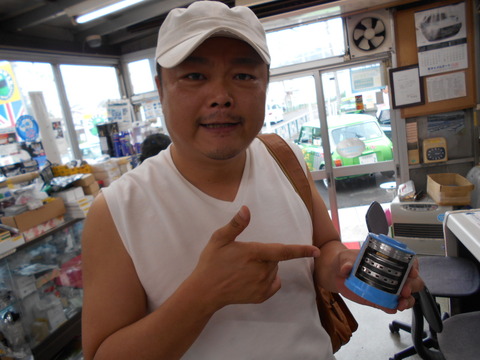 DSCN1169