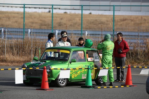 0637_xlarge