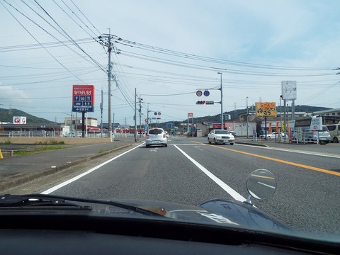 DSCF6003