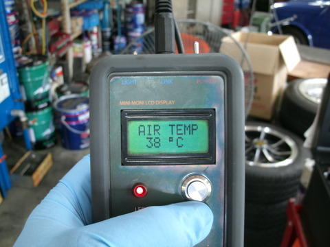 GEDC0063