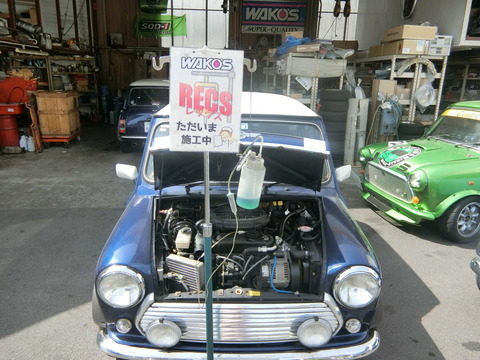 CIMG1244