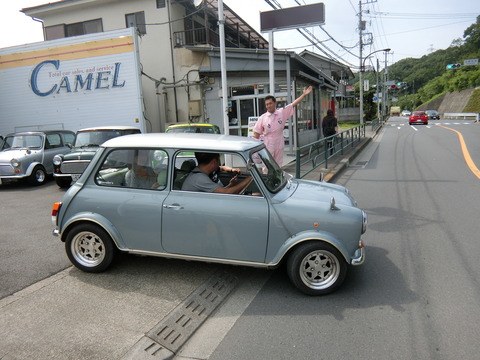 CIMG6805