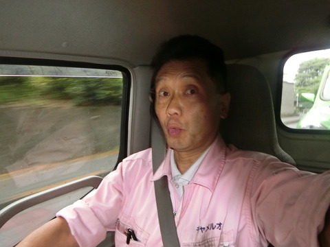CIMG8972