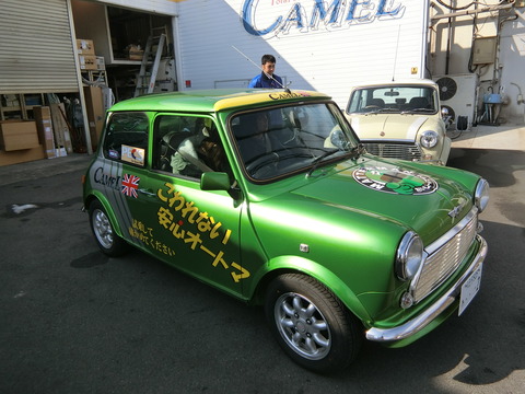 CIMG3043