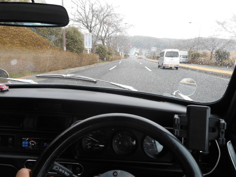 DSCN3525