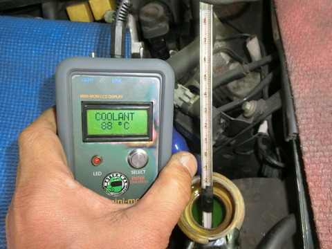 CIMG6100