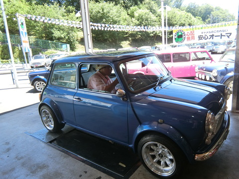 CIMG2472