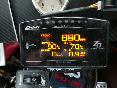 CIMG3144