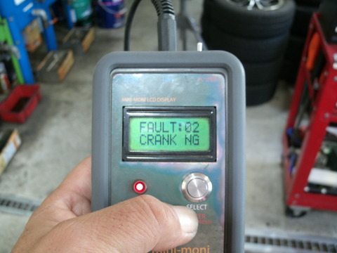 GEDC0174
