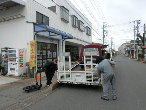 CIMG7582