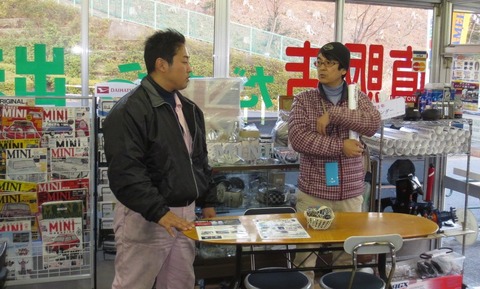 20130107原さん