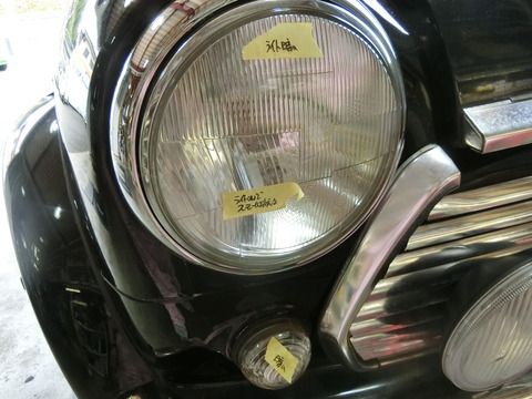 CIMG5367