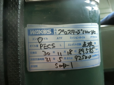 CIMG6346