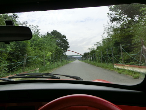 CIMG0293