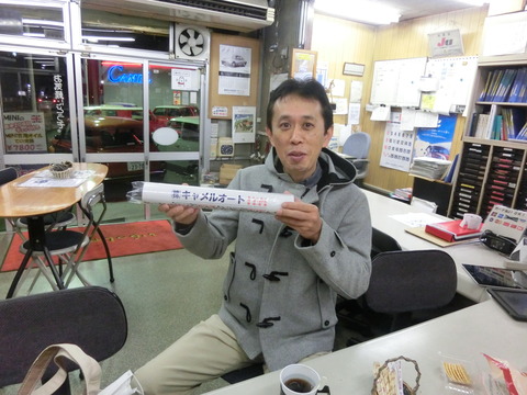 CIMG4127