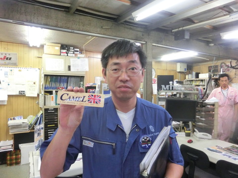 CIMG5411