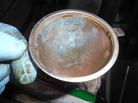 DSCN7933